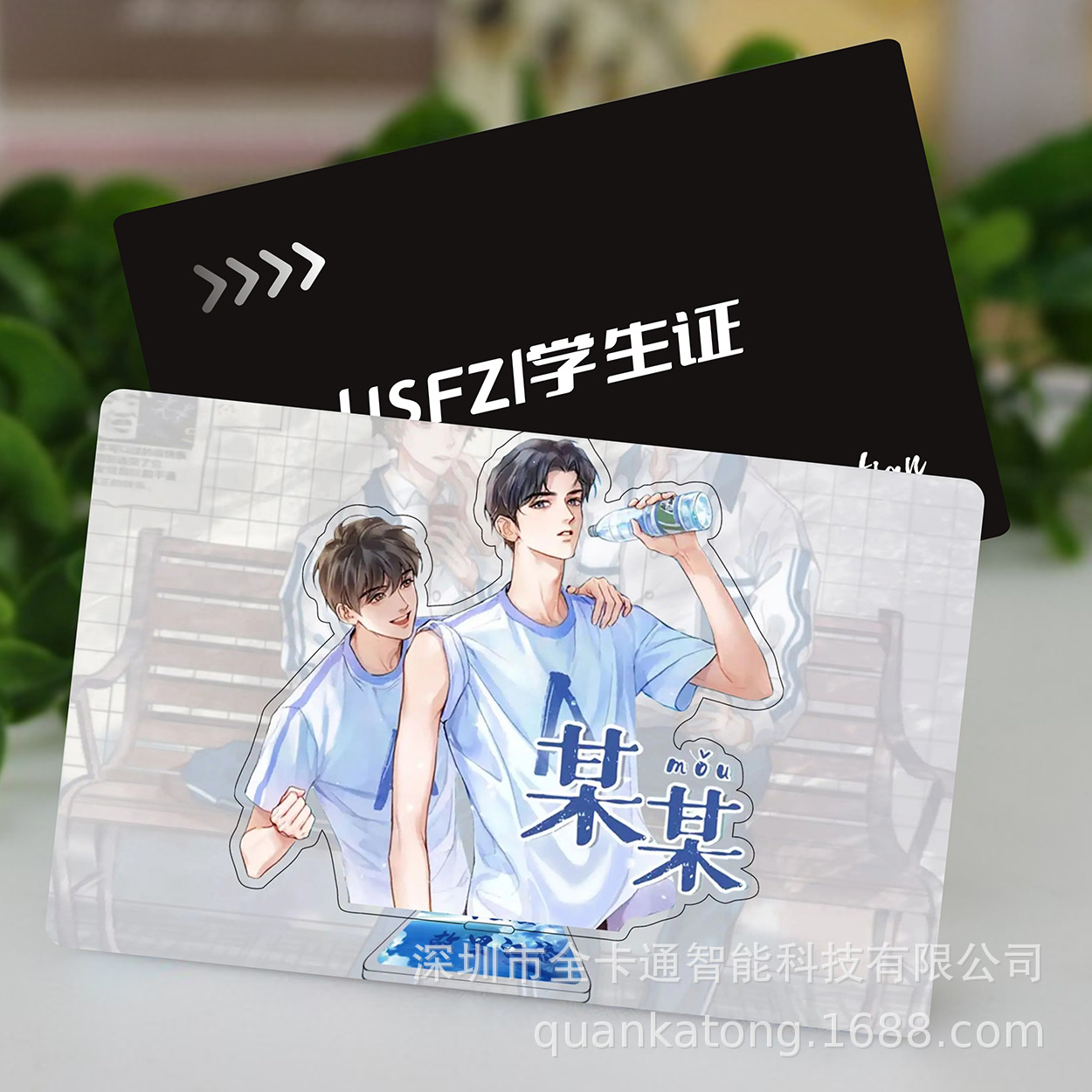 详情图片_1.jpg