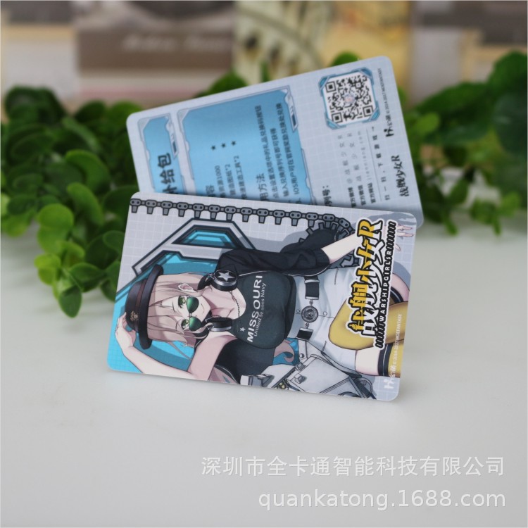 详情图片_5.jpg
