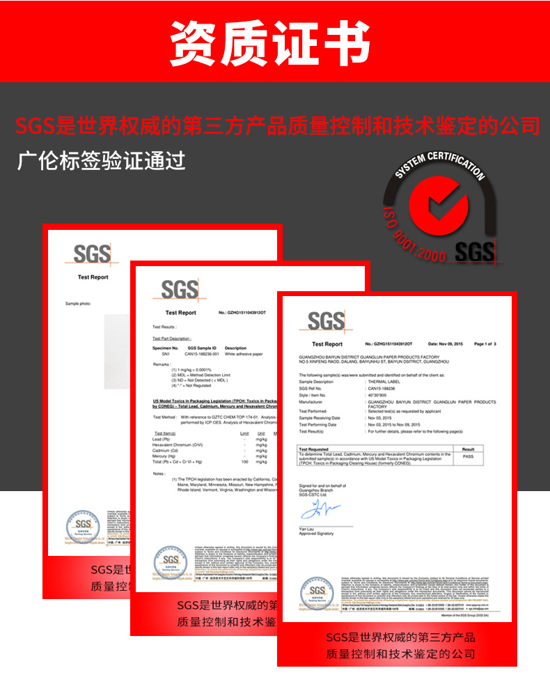 详情图片_16.jpg