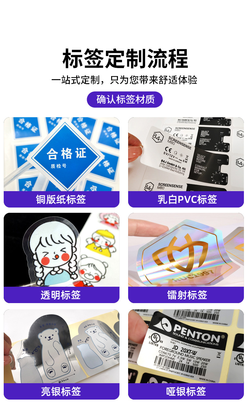 详情图片_08.jpg